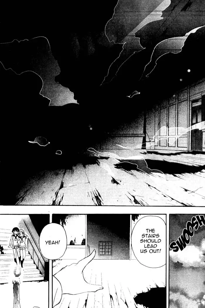 Corpse Party Blood Covered Chapter 2 24